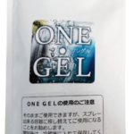 one-gel